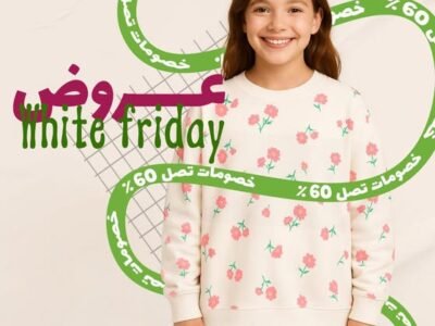 589554173_1219540366896308_6544073160419542691_n