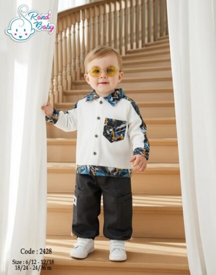 طقم ولادي خريفي/شتويRand Baby  (2428)