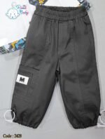 ⁦طقم ولادي خريفي/شتويRand Baby  (2428)⁩ - الصورة ⁦6⁩